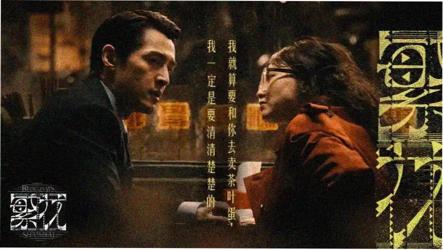 开心影视热门推荐 - 欢乐喜剧人