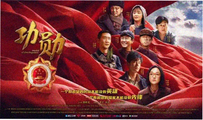 开心影视最新上映 - 夏日奇遇