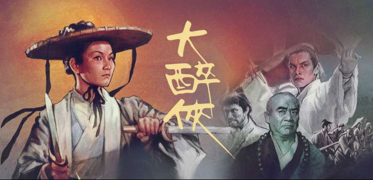 开心影视经典回顾 - 开心往事