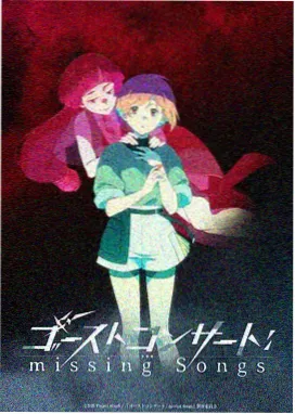 周榜第四的电视动画架位标签